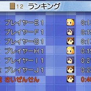 『さよなら 海腹川背』デビュートレイラー公開 ― シリーズ初登場の新キャラも明らかに