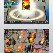 国盗り頭脳バトル 信長の野望