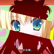 『鬼ごっこ！ Portable』新本（にっぽん）昔ばなし風のトレーラー公開