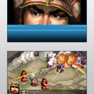 国盗り頭脳バトル 信長の野望