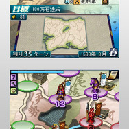 国盗り頭脳バトル 信長の野望