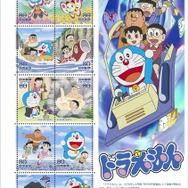 アニメ・ヒーロー・ヒロインシリーズ/第20集「ドラえもん」