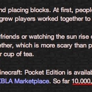 2013年4月5日8時頃の公式サイト