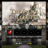 【ロード・オブ・ザ・ドラゴン攻略】金鍵をゲットして、最強軍団を目指そう！(応用編)