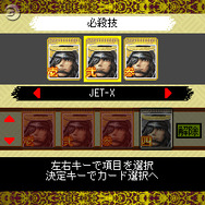 新戦場はFOMA！　カードバトル『戦国BASARA タクティクスRPG』配信