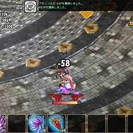 【ブルーオデッセイ徹底攻略】ついに最終回！ 「ラピスタワー」でゲームを極めよう！（第6回）