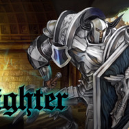 ファイターは剣を駆使した素早い攻撃が得意な戦いのエキスパート