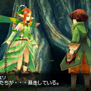 アヴァロンコード