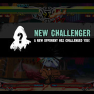 ゲームセンター感覚で乱入を楽しもう