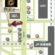 キャンペーン地図