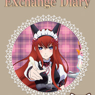 F賞 アートノート