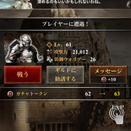 【ロード・オブ・ザ・ドラゴン攻略】金鍵をゲットして、最強軍団を目指そう！(応用編)