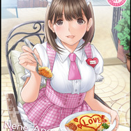 新学期スタート！KONAMI『ラブプラス コレクション』サービス開始