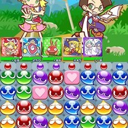 ぷよっと楽しいパズルRPG『ぷよぷよ!!クエスト』最新映像、新たに復活した「旧ぷよ」キャラの姿も