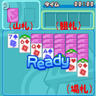 定番パズルがミックス！iモード『ぷよぷよソリティア』配信