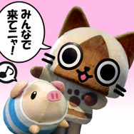 このアイルーとプーギーが目印