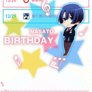 「うたの☆プリンスさまっ マジLOVE1000%」スケジュールアプリ配信 ― あのキャラクターと親密になれる