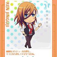 「うたの☆プリンスさまっ マジLOVE1000%」スケジュールアプリ配信 ― あのキャラクターと親密になれる