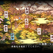 朧流剣術を極めよ『朧村正』もっと楽しむやりこみ要素を公開