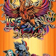 マーベラスAQL、基本無料で遊べるコイン落とし＋カードバトルRPG『コインサーガ』配信