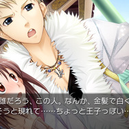 平凡な女子高生、PS Vitaでにわか軍師に『三国恋戦記 ～オトメの兵法！～』4月25日発売