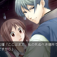 平凡な女子高生、PS Vitaでにわか軍師に『三国恋戦記 ～オトメの兵法！～』4月25日発売