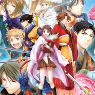 「あみあみ」特典・図書カード