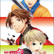 「お宝創庫・ファミーズ」特典・テレホンカード