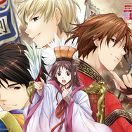 「楽天ブックス」特典・PCデスクトップ壁紙