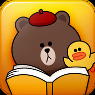 LINEが電子書籍に参入 3万冊以上のマンガが読める電子コミックサービス「LINE マンガ」をリリース