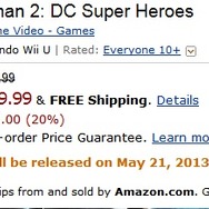 Wii U版『LEGO Batman 2』発売日が5月21日決定か?複数店舗に情報が掲載