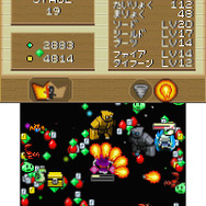 戦いはわらわらしています