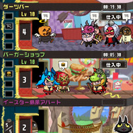 ガンホーキャラクターのスペシャルコスチューム