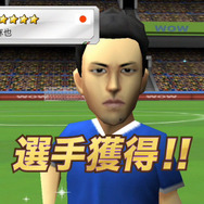 iOS向けサッカークラブ育成ゲーム『バーコードフットボーラー』に吉田麻也選手が登場