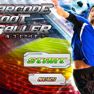 iOS向けサッカークラブ育成ゲーム『バーコードフットボーラー』に吉田麻也選手が登場