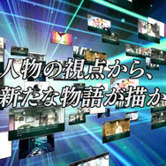 『STEINS;GATE 線形拘束のフェノグラム』劇場版プレミアムイベントで上映されたPVが公開