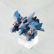 ガオファーはファントムガオーに変形可能