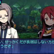 冷静な判断で「調査隊」を率いる