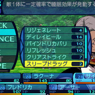 メディックらしいスキルが目立つサイモンの戦闘シーン