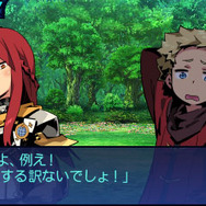 気さくな態度でパーティーのムードメーカー的存在