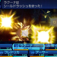 ラクーナのシールドラッシュが炸裂