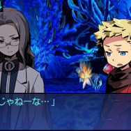 少々口は悪いけどサイモンに絶大な信頼を寄せる