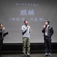 麒麟のお2人が登場