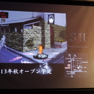 「OZ cafe」とタイアップした「DARK SOULSカフェ」