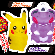 映画公開に先駆け・・・「ナムコでポケモンゲットだぜ ! ! キャンペーン」実施