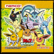 入会キャンペーンポケモンシール