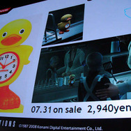 速報『メタルギア ソリッド 4』完成披露会、コラボ発表＆続編決定か？