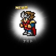 Android版『ファイナルファンタジー オール ザ ブレイベスト』SQUARE ENIX MARKETで配信開始