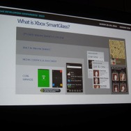 【GDC 2013】Xbox360でもっとセカンドスクリーン体験を！マイクロソフトの技術講演