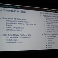 【GDC 2013】Xbox360でもっとセカンドスクリーン体験を！マイクロソフトの技術講演